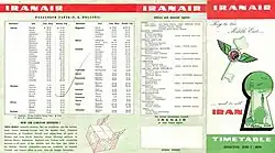 برنامه پروازی و لیست دفاتر نمایندگی و فروش بلیت شرکت هواپیمائی ایران، بهار ۱۳۳۸