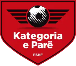 Logo of Kategoria e Parë