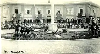 میدان شهرداری سابق ۱۳۱۰ (ضلع غربی)