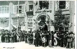 میدان شهرداری سابق ۱۳۳۰ (ضلع شرقی)