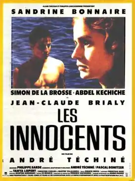 Theatrical release poster
