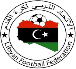 آرم پیراهن/لوگوی فدراسیون