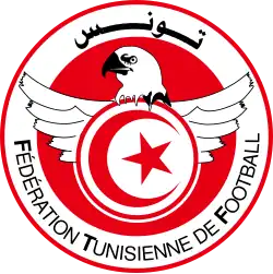 آرم پیراهن/لوگوی فدراسیون