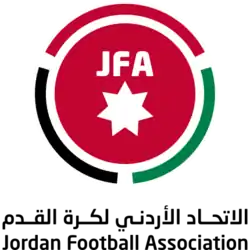 لوگو فدراسیون