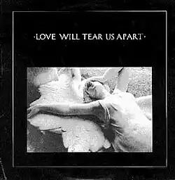 12" cover