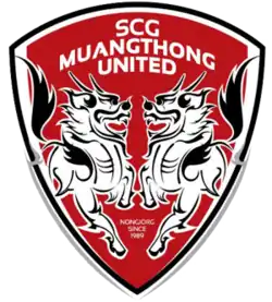 MTUTD.png