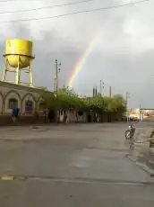 روستای مایان سفلی