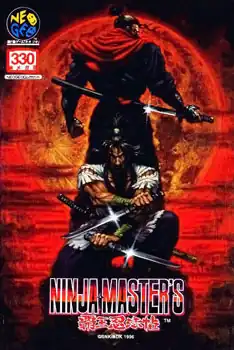 Ninja Masters Haou Ninpou-ko's box art