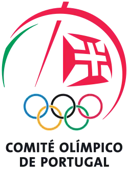 کمیته المپیک پرتغال logo