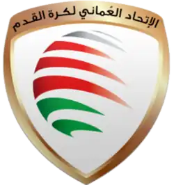 آرم پیراهن/لوگوی فدراسیون