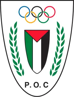 کمیته المپیک فلسطین logo