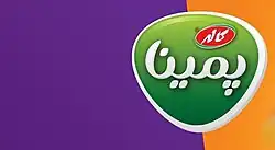 نشان‌واره پمینا