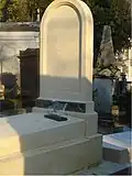 گورستان پر لاشز