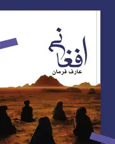 ۲۲۰ پیکسل