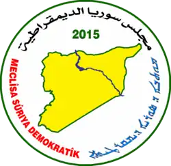 نشان یا نماد یا نشانواره