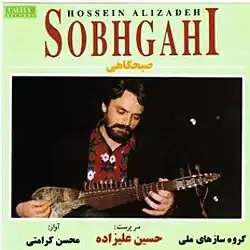 جلد منتشر شده توسط کلتکس رکوردز