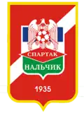 Spartak Nalchik logo