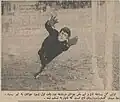 تصویری از مهدی کشاورز در بازی دوستانه تاج و تیم ملی جوانان
