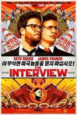 پوستر فیلم