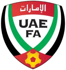 لوگو فدراسیون
