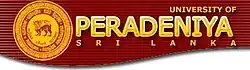 Logo of the University of Peradeniya