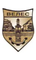 نشانواره رسمی Municipality of Veles