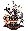 نشان Vereeniging