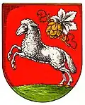 نشان لامشپرینگه
