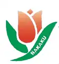 نشان‌واره رسمی ناکا-کو، یوکوهاما