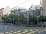 ساختمان پیشین گیمنازیای دخترانه هریپسیمیان (شماره ۶ شاه پاپ)
