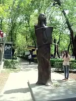 مجسمه «رفتاری برای همیشه»