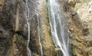 آبشار امیری