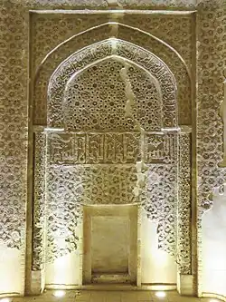 آرامگاه خواجه اتابک