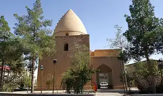 آرامگاه پیرنجمالدین