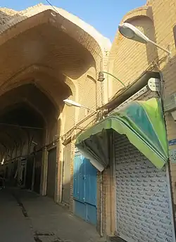 بازار شیخ علاءالدوله