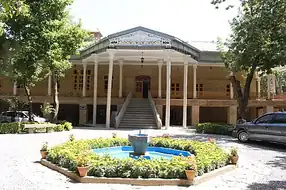 باغموزه نظری