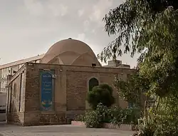 آرامگاه جوانمرد قصاب
