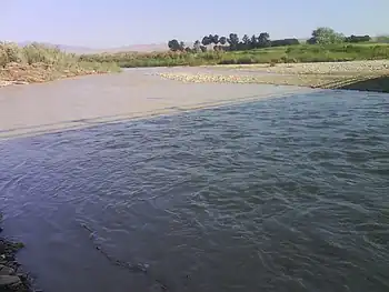 اترک
