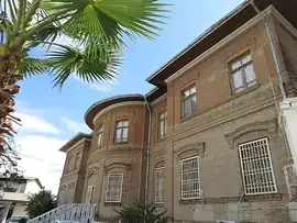 موزه تاریخ آمل