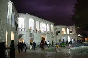 باغ اکبریه