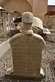 قبر والی بغداد رشید باشا کوزلکلی