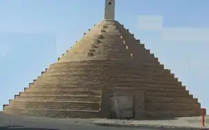 آبانبار سرخه