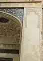 ورودی بقعه از صحن میرداماد