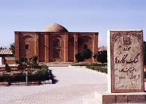 موزه سنگ‌نگاره‌ها