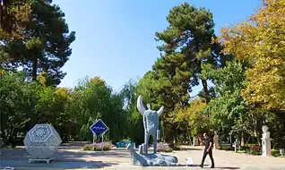 باغ ملی