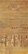 درگذشتگان بر اثر سقط جنین، سرمای شدید و گرمای سوزان، معبد بائونینگ، دورهٔ دودمان مینگ.
