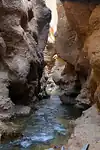 دیوارهٔ سنگی تنگه