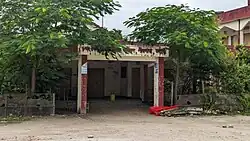دفتر شورای جماعت دهات کَیکوری