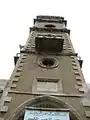 Southern side of the tower, viewed from below