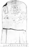 سنگ‌یادبود مصری
